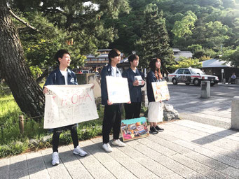 毎週末、嵐山や河原町で募金を呼びかけている(IROHA提供)