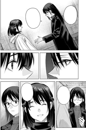© Takahide Totsuno, She is Beautiful, Crunchyroll 2025