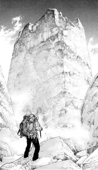 © Shin’ichi Sakamoto, Climber, Carlsen 2026