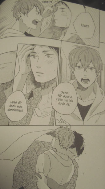 © Toworu Miyata, Living with Him, EMA 2022