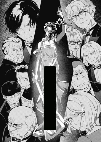 © Aya Nikaido, Und dann gab’s keines mehr, Carlsen 2026