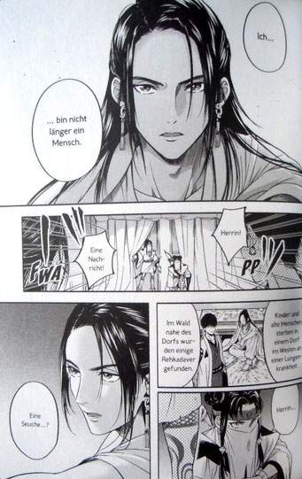 © Tomo Serizawa, Scharlachrotes Schicksal, Hayabusa 2023