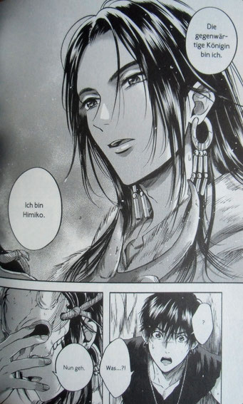 © Tomo Serizawa, Scharlachrotes Schicksal, Hayabusa 2023