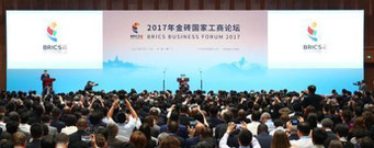 BRICS BUSINESS FORUM 2017 in CHINA