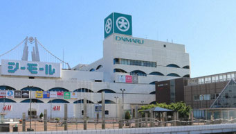 下関大丸百貨店