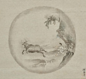 加納探幽　十牛図
