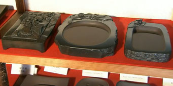赤間硯(宇部市の伝統的工芸品)