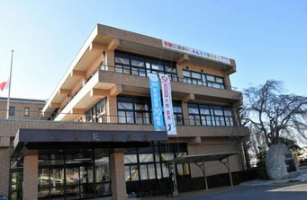 阿見町役場