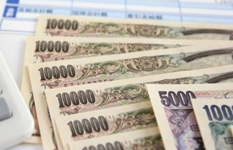 お金(本文とは関係ありません)