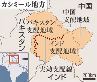 南アジアも火薬庫