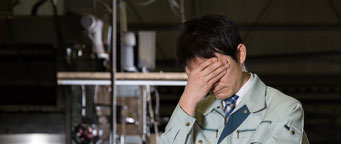 事業継続のためには？
