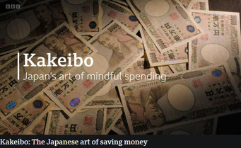 家計簿（BBC news）