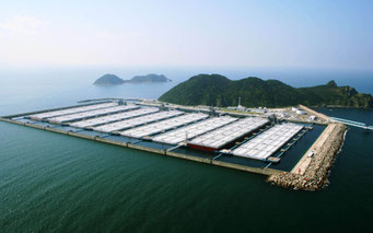 石油備蓄(白島)