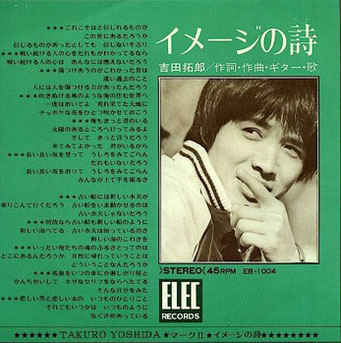 踊り場の日本経済 真の実力は、そして選択すべき道は？/PHP研究