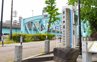 芭蕉矢立の地