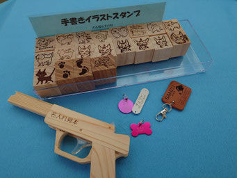 ハンドメイド Oブース - きららハンドメイド情報局