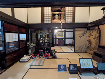 佐藤又六家（重要文化財）