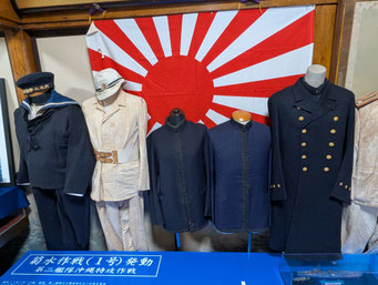 石巻平和資料館