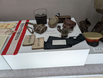  本荘郷土資料館