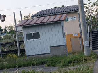 JR北上線立川目駅