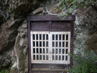 岩戸観音