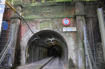 木本トンネル（西側入り口）