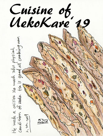 cuisine of UekoKare