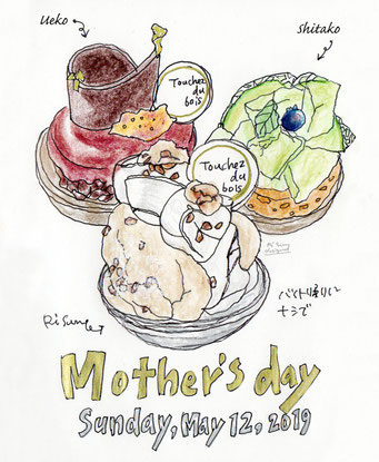 mother's day