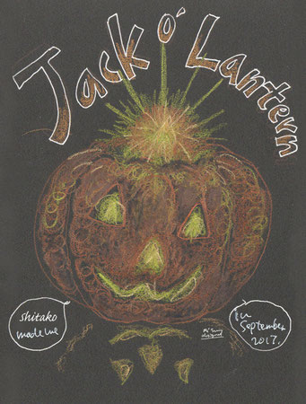 Halloween Blue Moon in 2020
