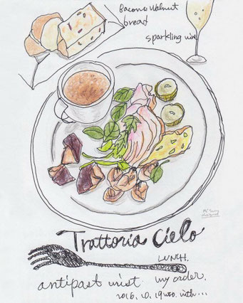【 Trattoria Cielo 】トラットリア チェーロ (2016.10.3 MON)