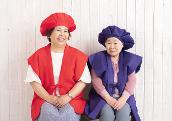 還暦と傘寿