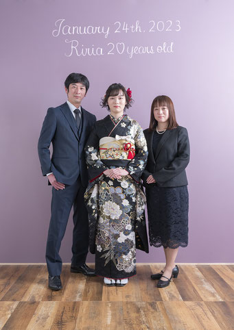 成人記念の家族写真