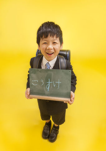 入学　写真