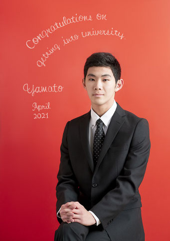 大学　入学