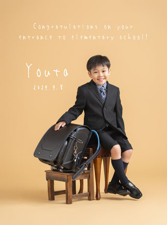 小学校　入学記念