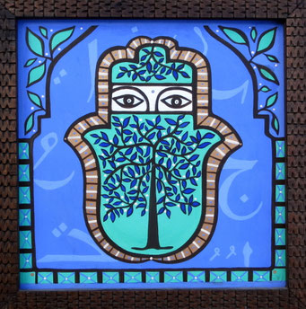 Hamsa, 2015, cm44.5x44.5, natural pigments on wood, hand carved pinewood frame.