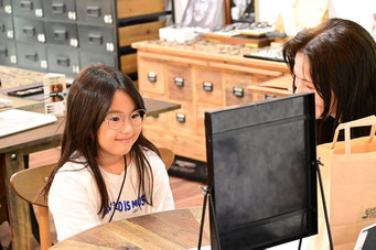 【今までよりももっと可愛い弱視治療用めがね】フレーム：BCPC Kids BK-017JR