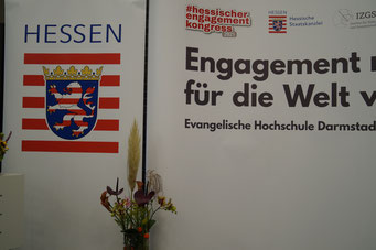 II. Hessischer Engagementkongress 2021 an der Ev. Hochschule Darmstadt. | © Foto: S. Schlitt, EKKW