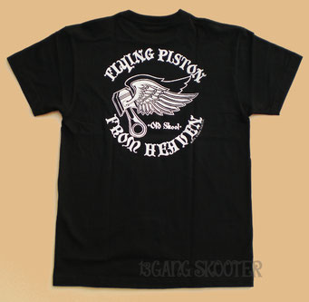 FLYING PISTON Tee(Black)/フライングピストンＴシャツ黒
