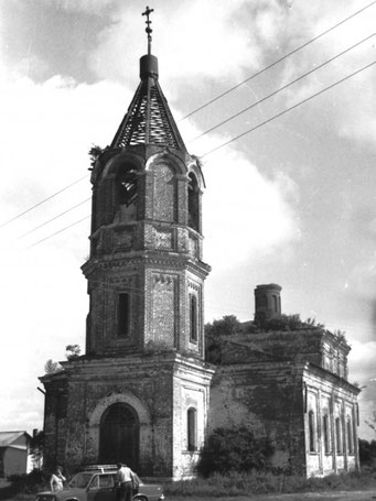 Церковь Николая Чудотворца в Аксиньино