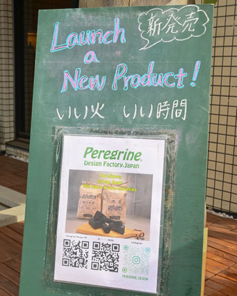 ペレグリンファニチャー ペンギンテーブル おまけ ペレグリンファニチャー ペンギンテーブル おまけ ペレグリン