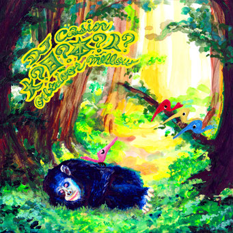 DJ Casin "大?日?本?人? outdoor mellow "