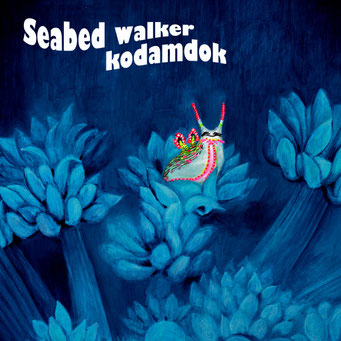 kodamdok "Seabed walker" (2011)