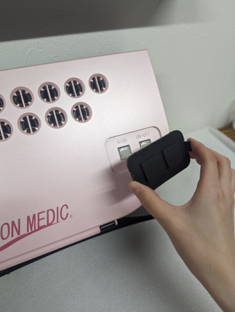 スイッチ基盤のランプが眩しい方はコチラをお使いください