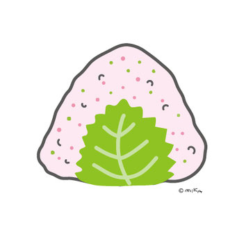 青じそのおにぎり