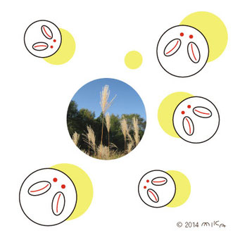 ぴょんぴょんぴょん十五夜にウサギ