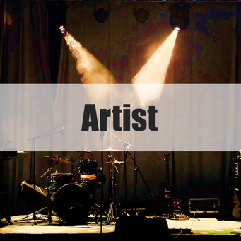 アーティスト