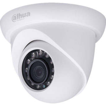 camara de seguridad tipo domo IP 1.5 megapixeles IPC-HDW1120S