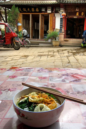 Wantan soup in Shaxi