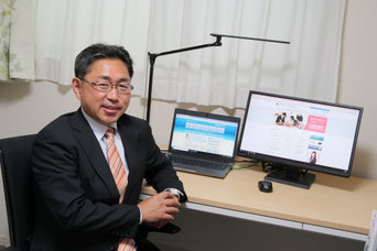 行政書士